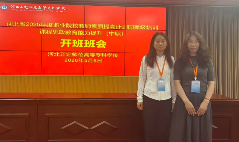 微信图片_20260512105739_491_292.jpg