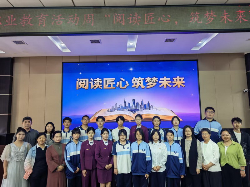 演讲比赛.jpg 演讲比赛.jpg