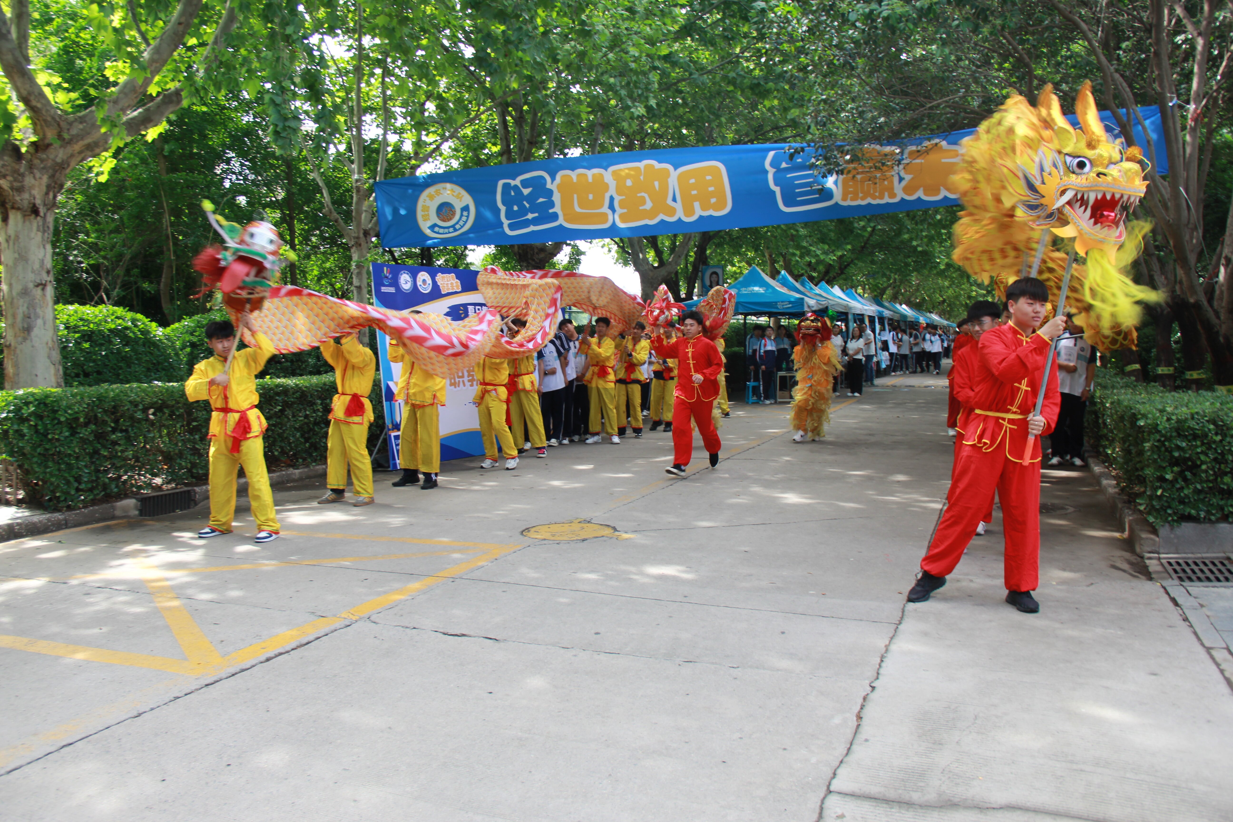 IMG_3424_proc.jpg