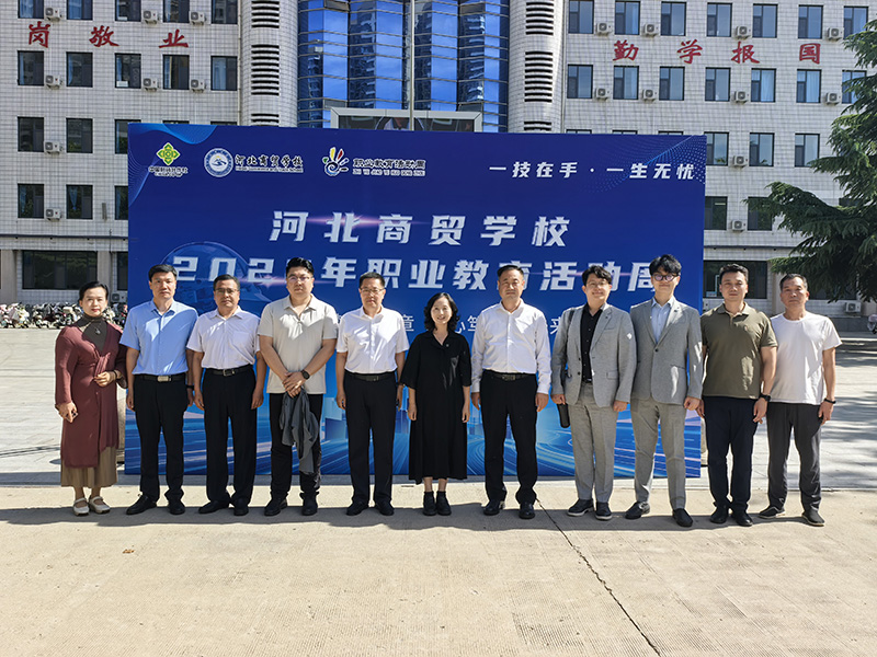 微信图片_20260519080111_472_88.jpg