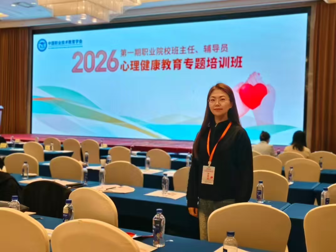 微信图片_20260527090826_168_198.jpg