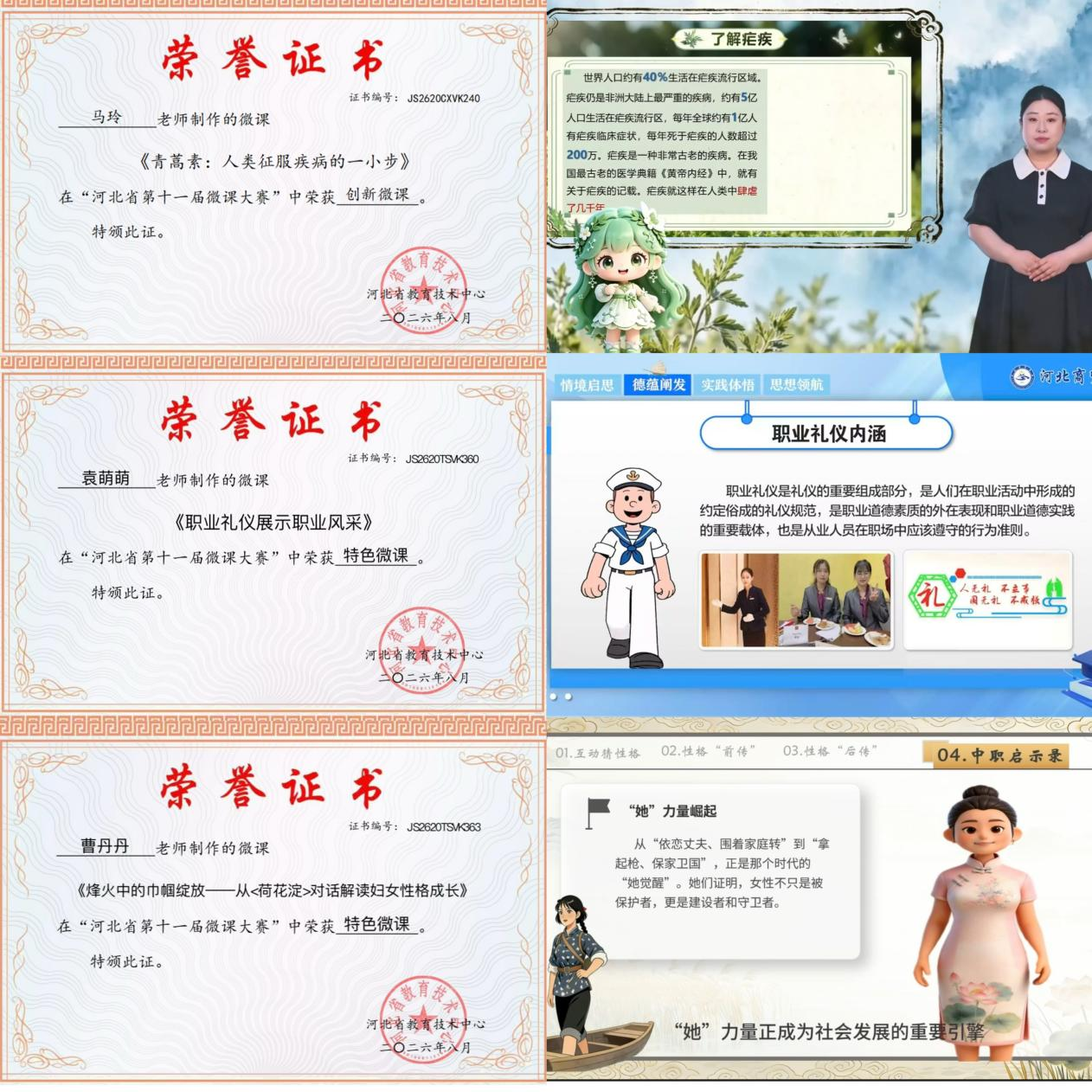 图片1.png 图片1.png